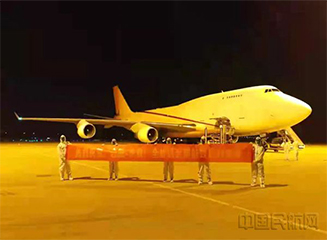أطلق مطار Hefei Xinqiao الدولي رحلات شحن منتظمة إلى أوروبا